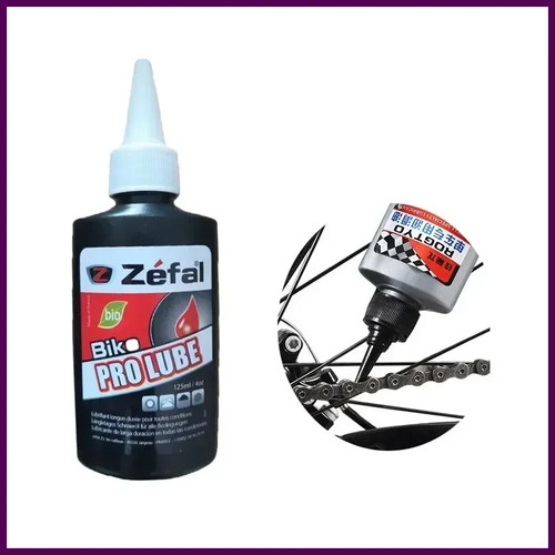 125ml bicycle chain - 125ml,