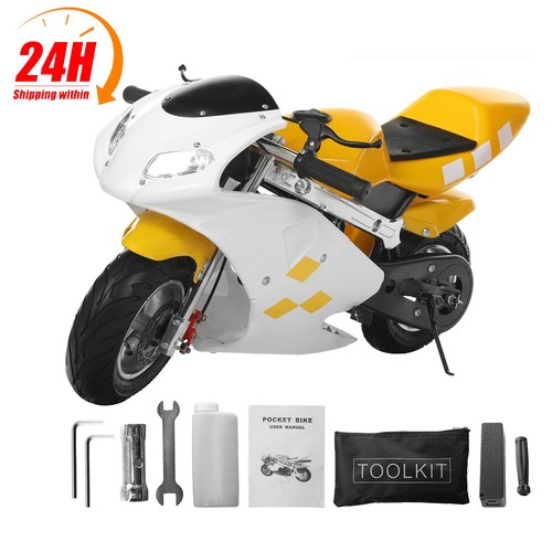 49cc stroke kid pocket - 2,