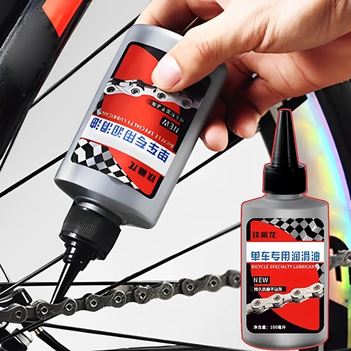 100ml bicycle chain lubricant - chain,