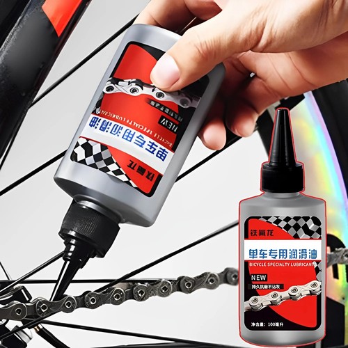 100ml bicycle chain oil - 100ml,