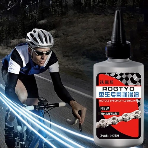 100ml bicycle chain lubricant - chain,