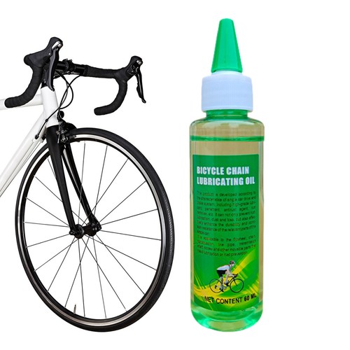 60ml bicycle chain - `1-3x,