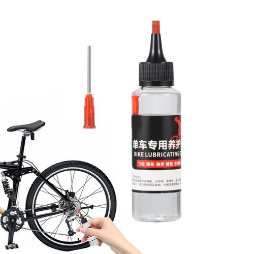 Bike chain oil 60ml deep - 60ml,