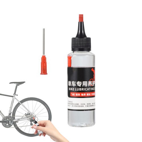 Bikes chain oil - oil, deep